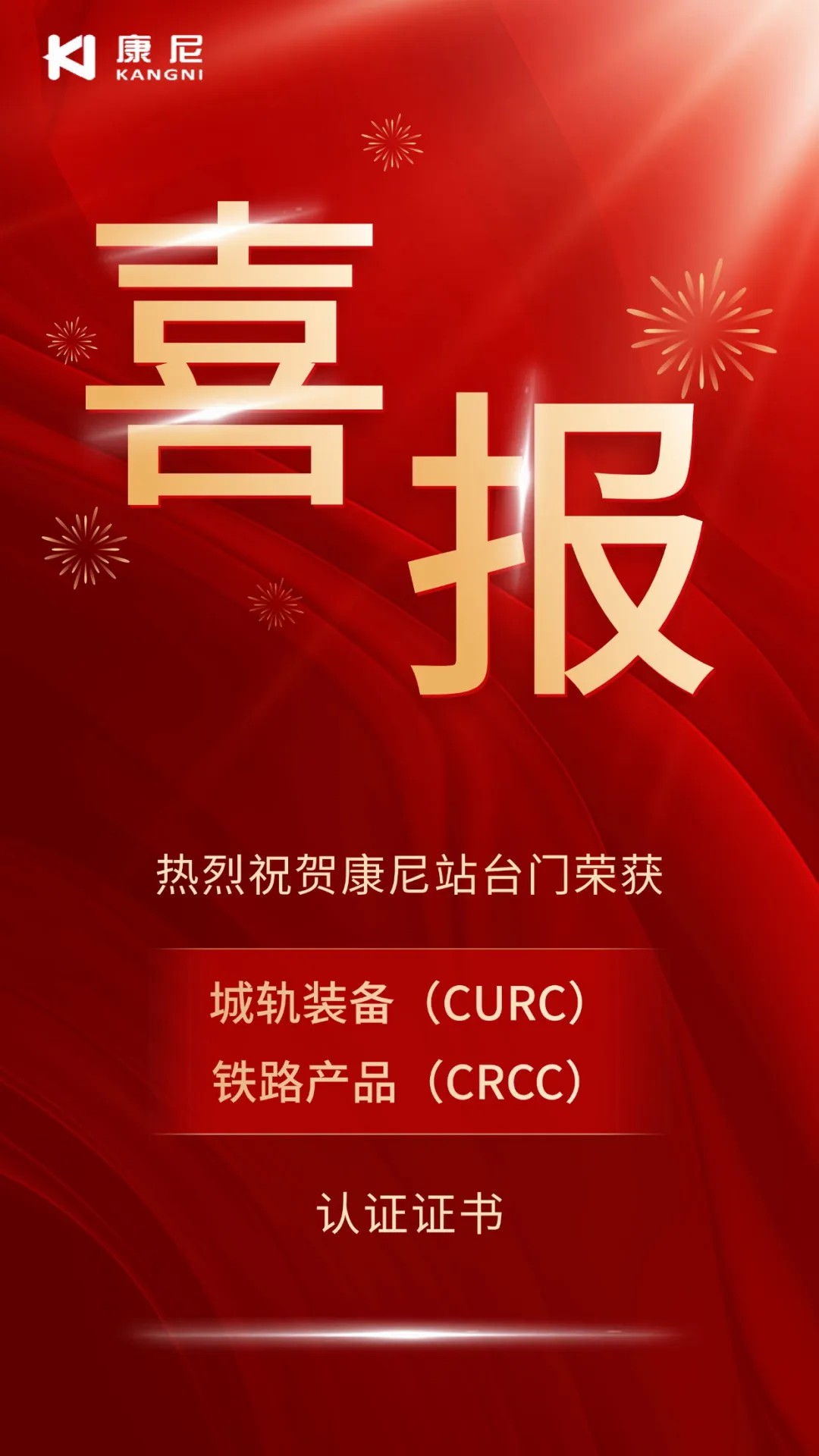 /ueditor/image/20241101/1730424215319652/c7951b7df3aa2618c9d0be58f42b2b1a.jpg 56734124vdgsfa.jpg