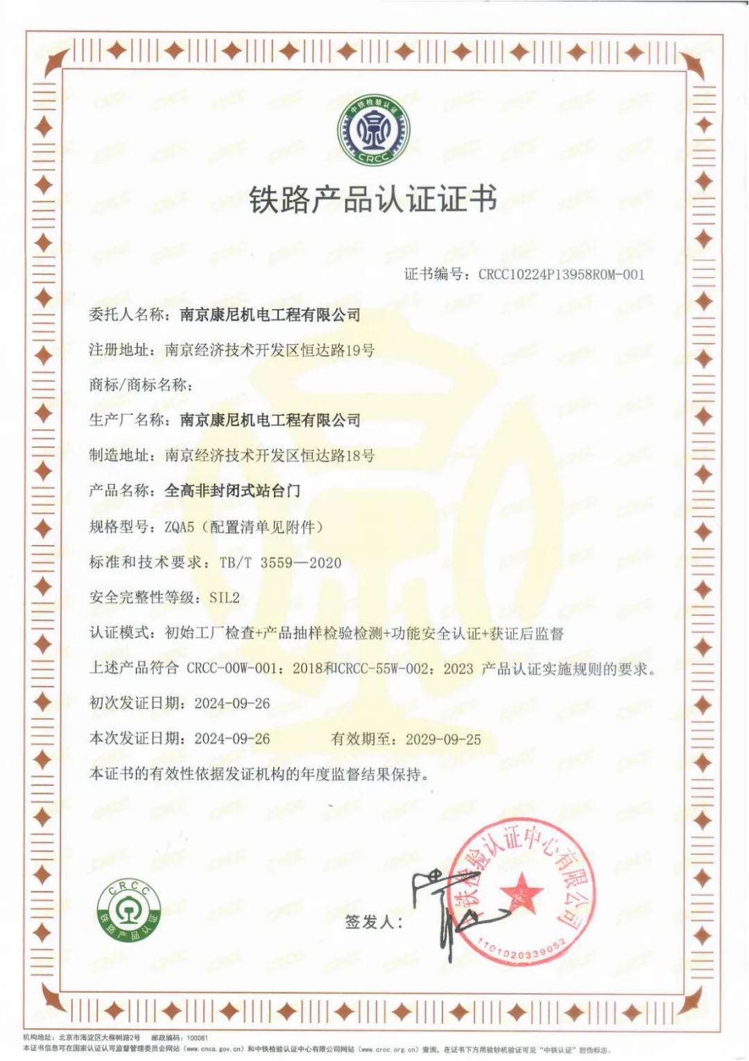 /ueditor/image/20241101/1730424226167538/30b1276a21e818be2c3dc9e615c5c427.jpg 452fhgkjyhfdgs.jpg